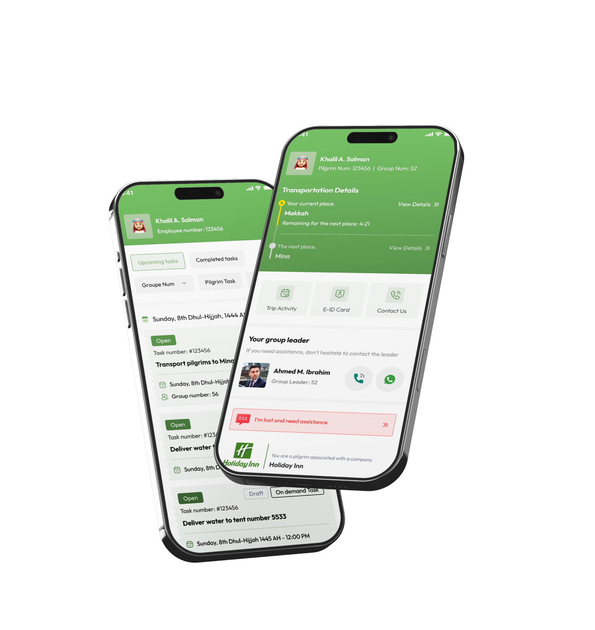 Hajij app on two phones