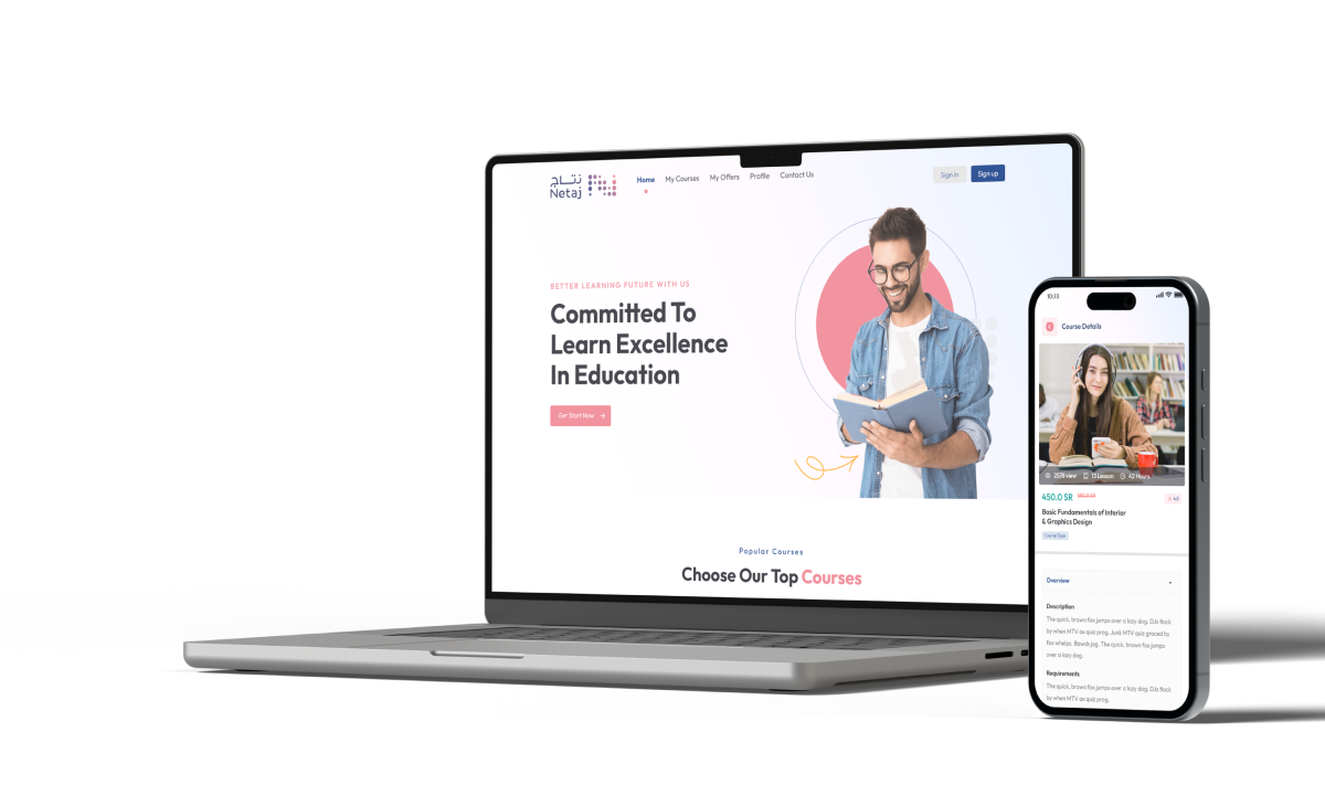 Netaj e-learning platform on a laptop and a phone