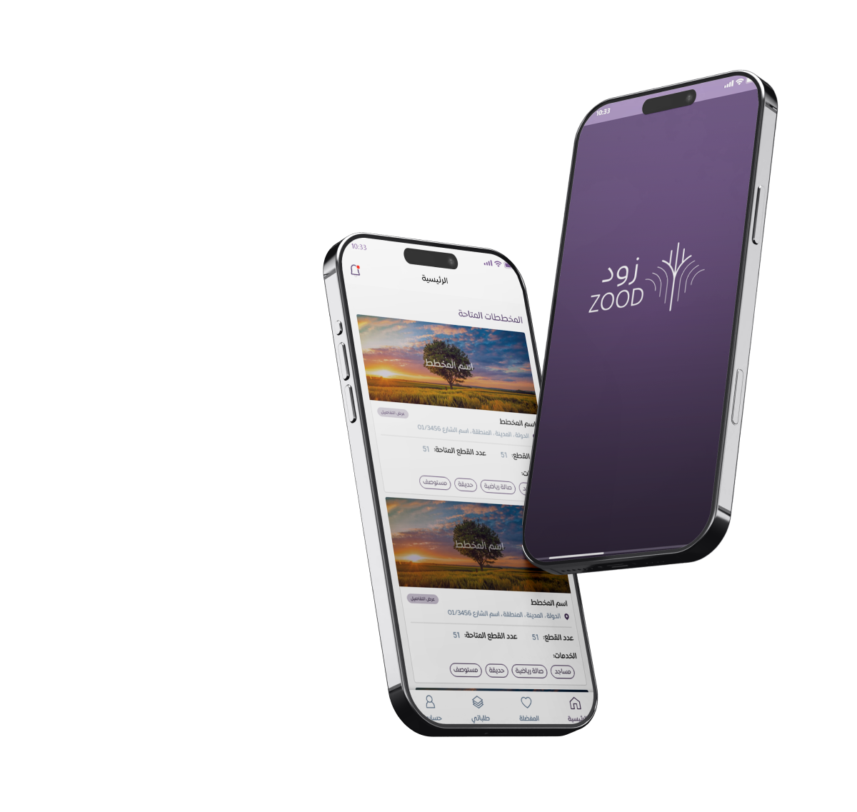 Zood real estate app on two phones